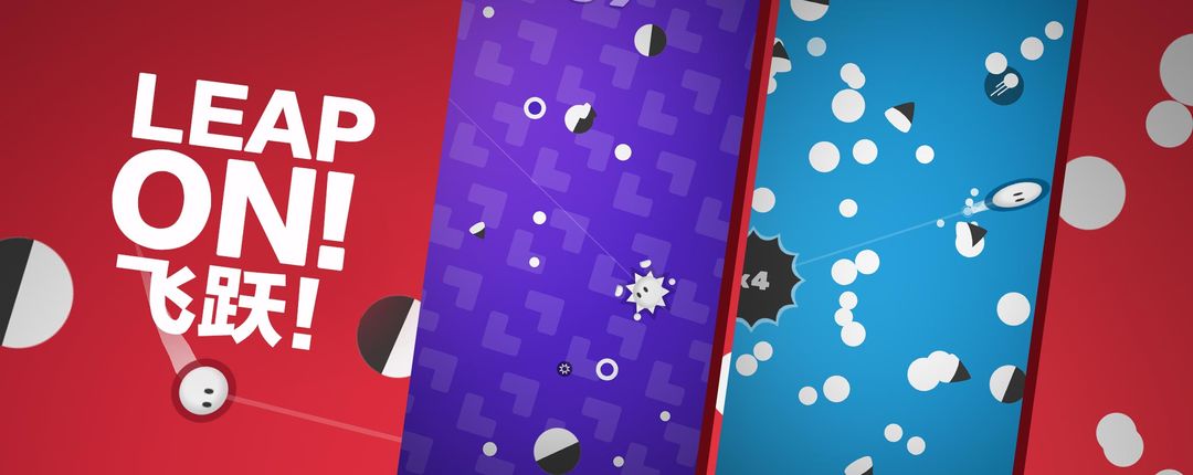 飞跃冒险类游戏合集