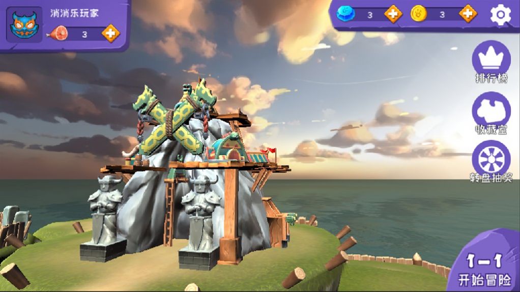 森林英雄手游图4