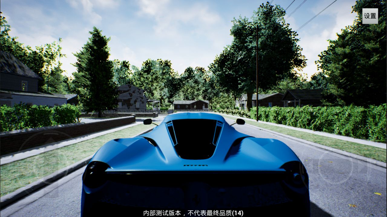 地平线极限竞速飙车金币安卓版  v0.15图1