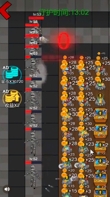 发育停不下来联机版图3