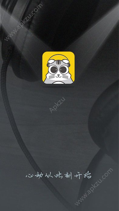 喵喵FM app图1