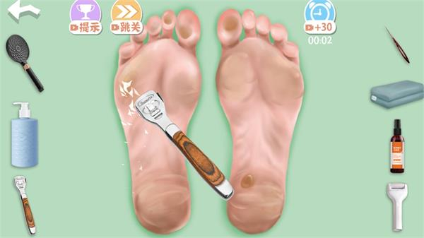 帮小姐姐去脚皮图2