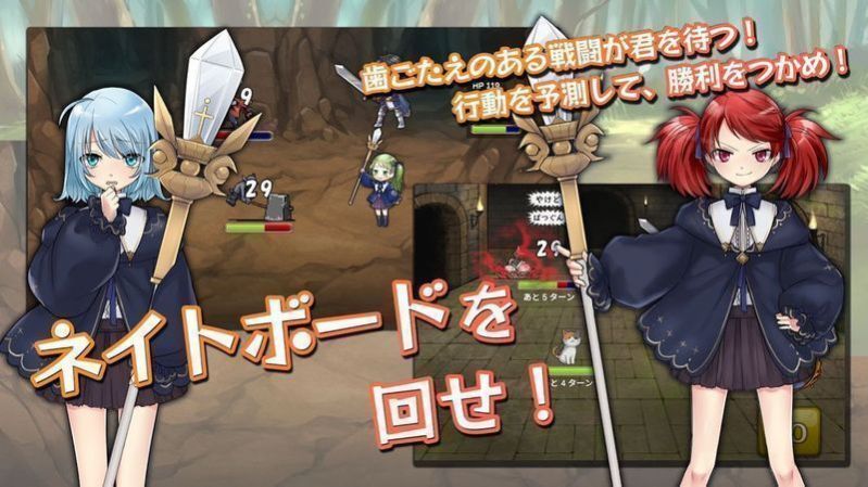 五种内特汉化版图2