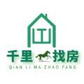 千里马找房app