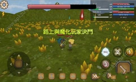 龙之气息金币生命安卓版  v6.2.0.309图2