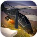 建造武装直升机金币中文安卓版（Gunship Craft）  v1.1