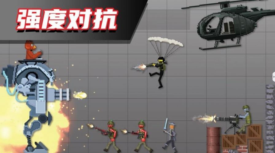 布偶人爆破乐园2图2