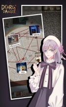 谋爱上瘾怀旧版图2