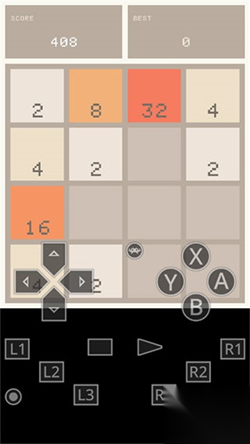 RetroArch模拟器图5