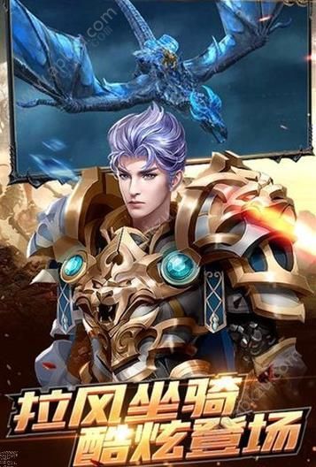 流放大陆官方版图2