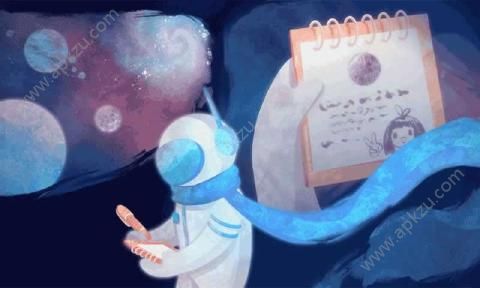 星遇安卓免费下载  v1.0.0图2