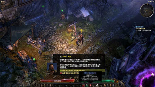 恐怖黎明修改器最新版图1