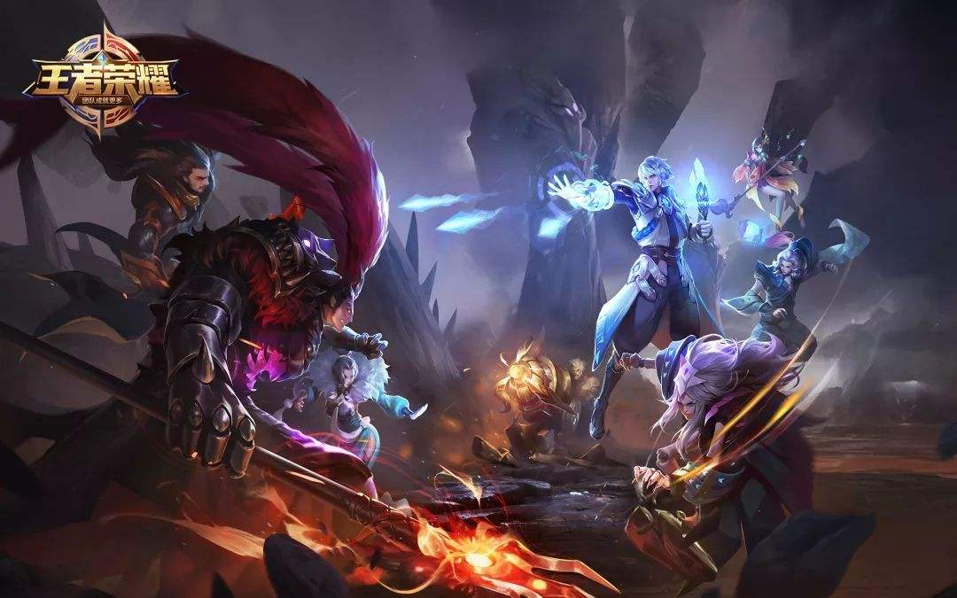 王者荣耀全服版本合集