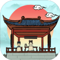 古代书院模拟器自由招生安卓版  v1.0.3
