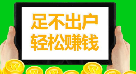 gabriella软件合集