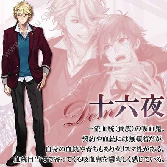 血之统治游戏中文安卓版（Blood Domination）  v1.0图3