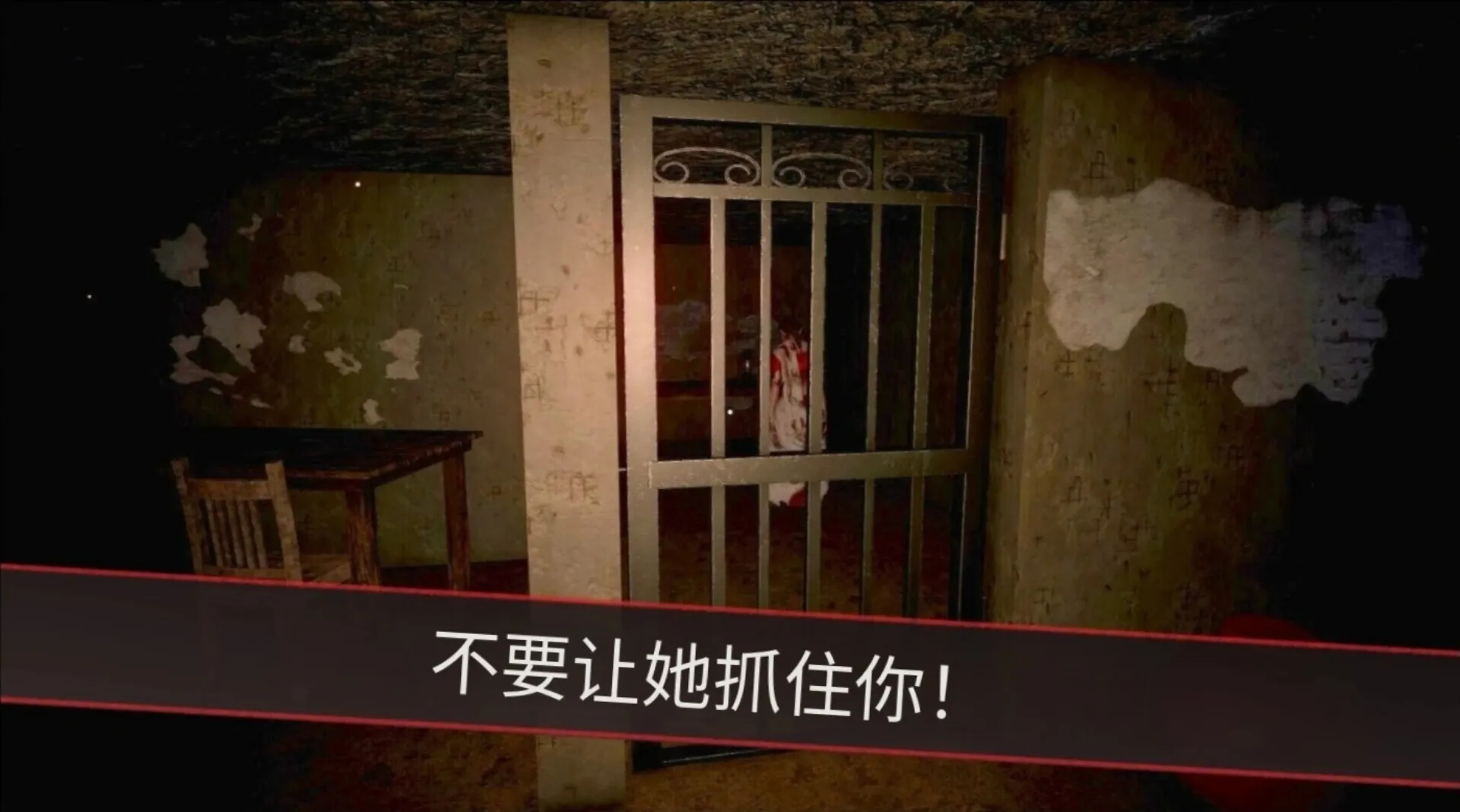 卡姆拉中文版图2