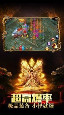 南海风云神途手游官方最新版  v1.0图2