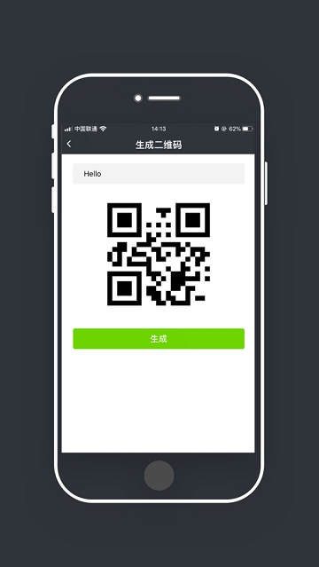 尼蒙工具app官网版最新下载  v1.0.1图1