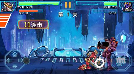 机甲战斗游戏大全