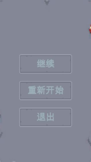 奇域之门图2