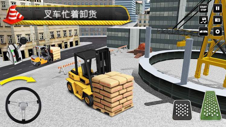 厂建设模拟器施工游戏安卓手机版  v1.0.2图2