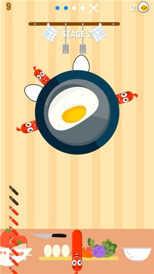 2019年抛式香肠图1