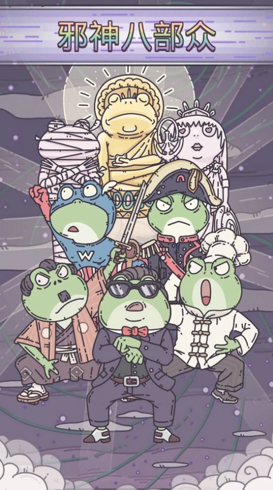 最强蜗牛10月16密令最新福利版  v0.12.220121.02图3