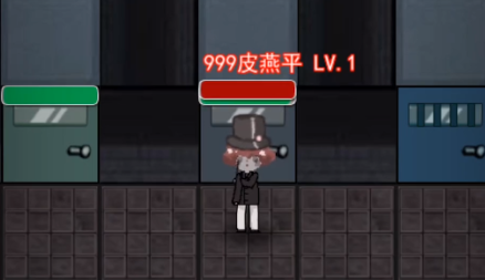 躺平发育999皮炎平合集