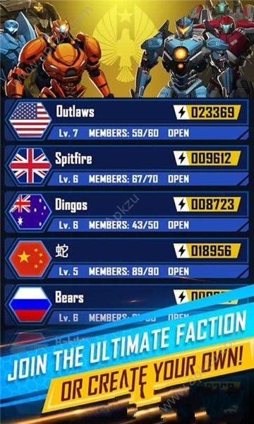 环太平洋突破战争游戏下载安卓版  v1.0图4