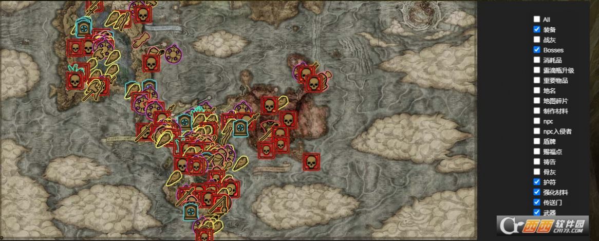 艾尔登法环地图工具手机版游侠下载  0.9图3