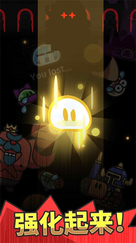 史莱姆大冒险最新版图4