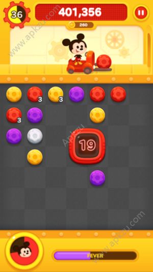 LINE迪士尼玩具公司中文版图3