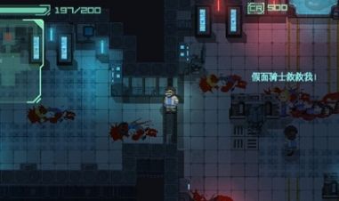 耐力号太空行动中文安卓版  v1.0图3