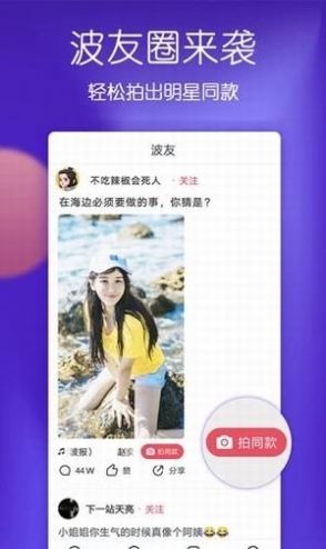 清流影视app最新手机版  v1.0图4