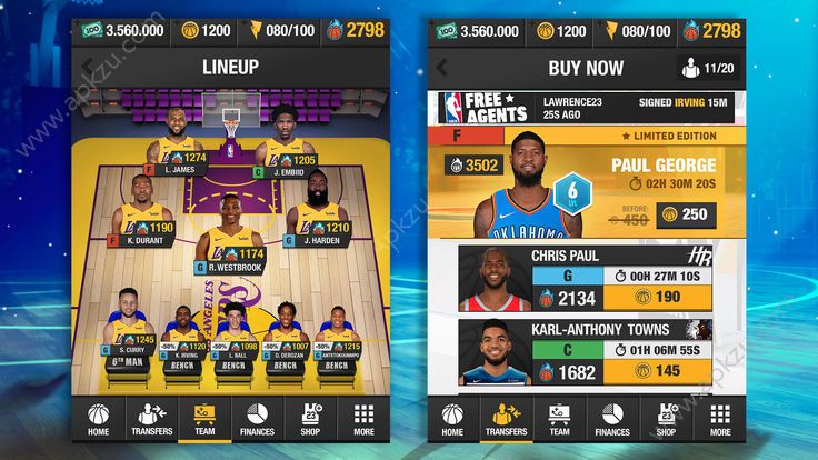 NBA2K Online2正式版图4
