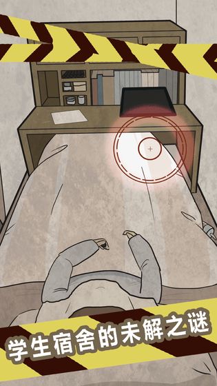 每次吸猫都有意外游戏官方版  v1.0图4