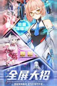 梦幻诸石折扣版图4