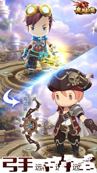 魔灵幻想BT变态版图1