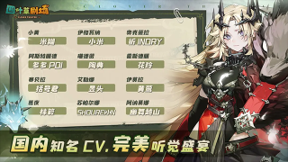 四叶草剧场安卓手机版图2