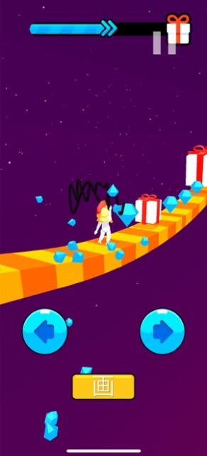 吃我一剑绘图之战安卓游戏手机版  v0.1图2