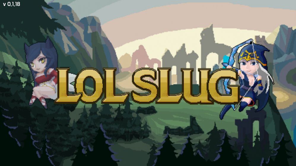 lolslugios官方正版下载  v0.1.19图4