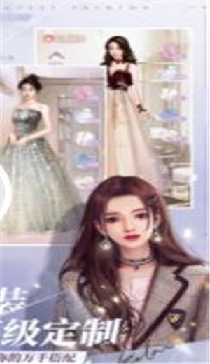 我的主播公司金币安卓版  v1.0图2