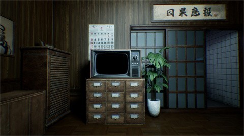 谁在门外steam移植游戏图3