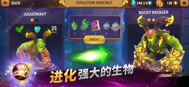 魔法门之英雄元素守护者手游官方公测版  v1.83图4