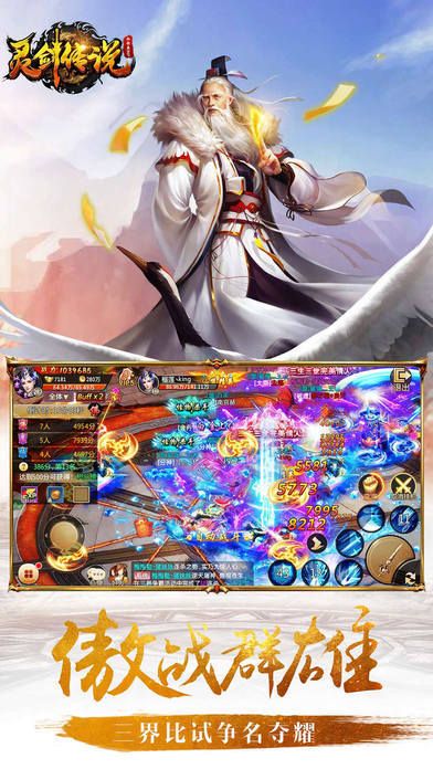 对人类过敏的猫游戏图1