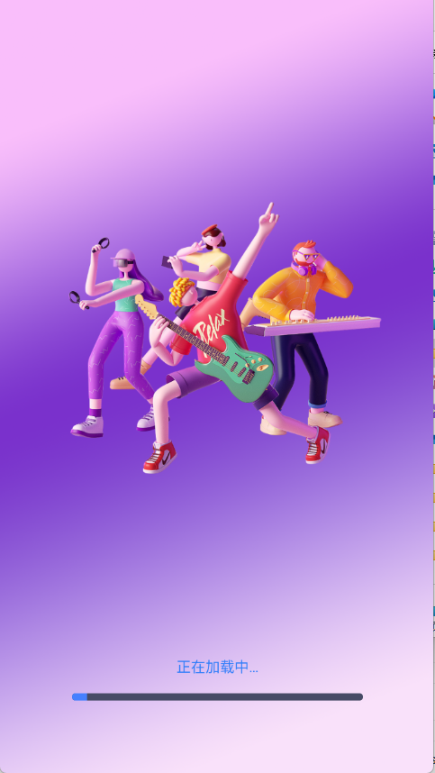 人人唱歌K歌图1