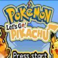 口袋妖怪去吧皮卡丘8.0汉化版