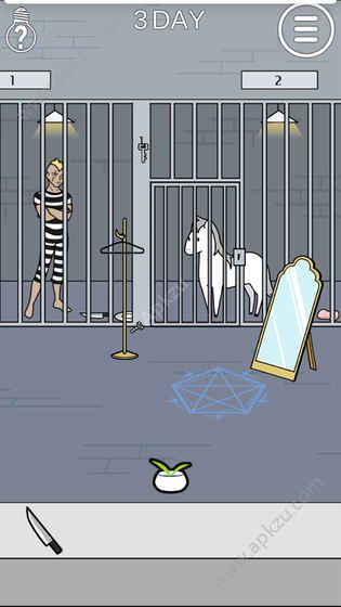 这个动物不正经游戏图5