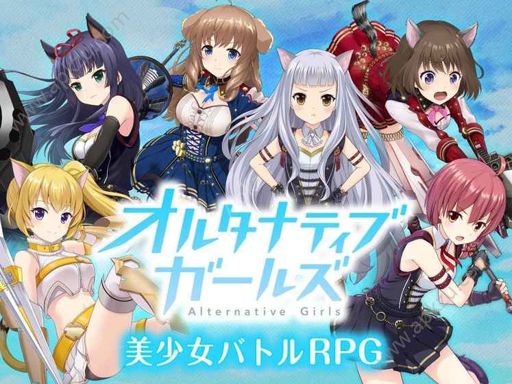 妃十三学园日服官网安装包下载  v1.9.3图6